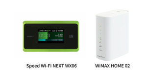 WiMAX2+端末